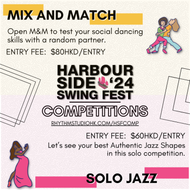 HSF Competition HSF Competition