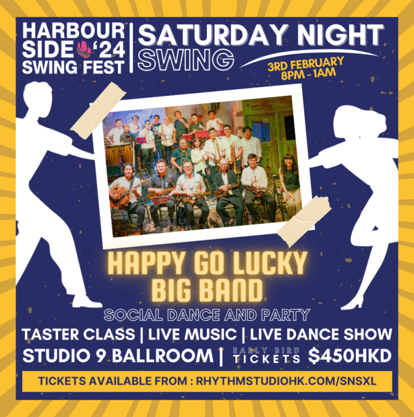 Saturday Night at HSF