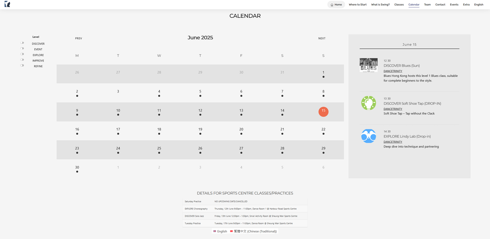 Calendar with Sports Centre Bookings