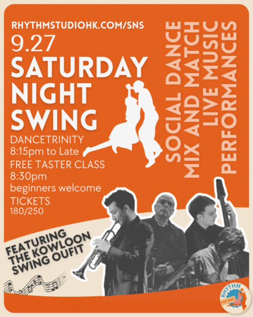 2025-09-27 SATURDAY NIGHT SWING
