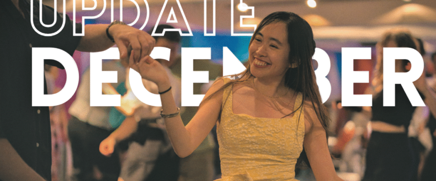 2025-11-17 Email Banner