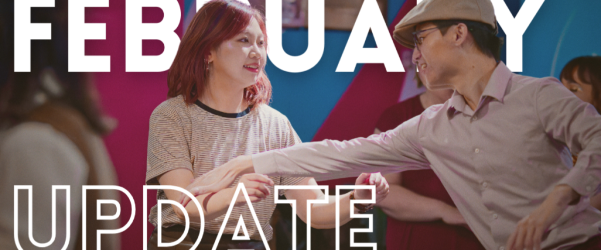 2026-02-01 Email Banner