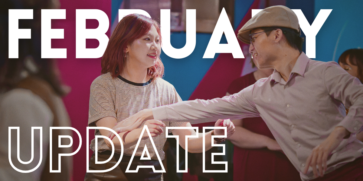 February Newsletter Banner